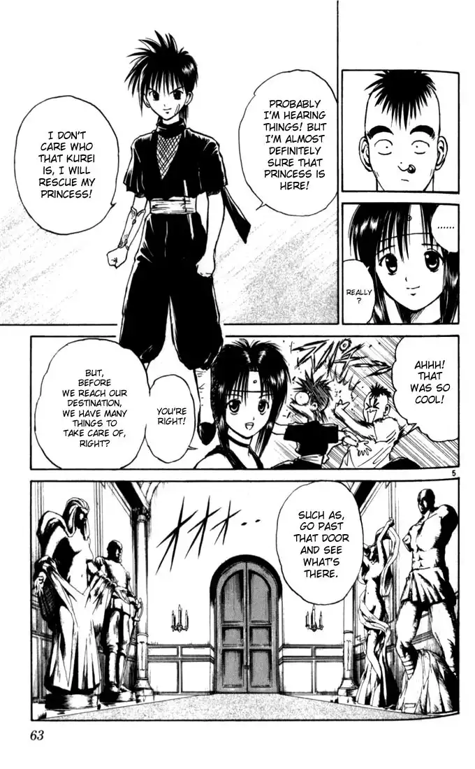 Flame of Recca Chapter 23 5